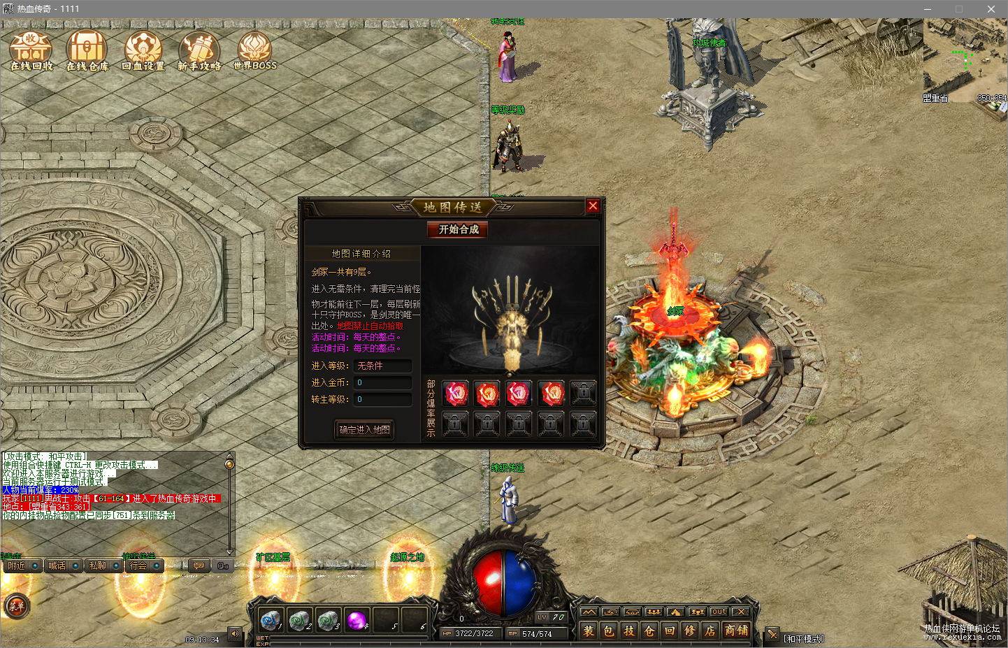 QQ20241107-091336_��ͼ��_��ͼ��.jpg