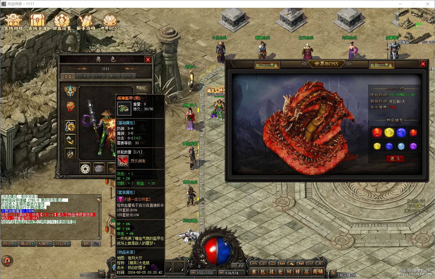 QQ20241107-091534_��ͼ��_��ͼ��.jpg