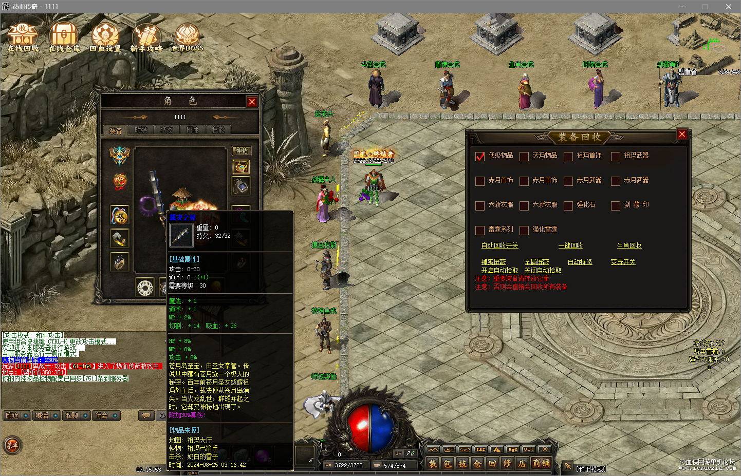QQ20241107-091556_��ͼ��_��ͼ��.jpg
