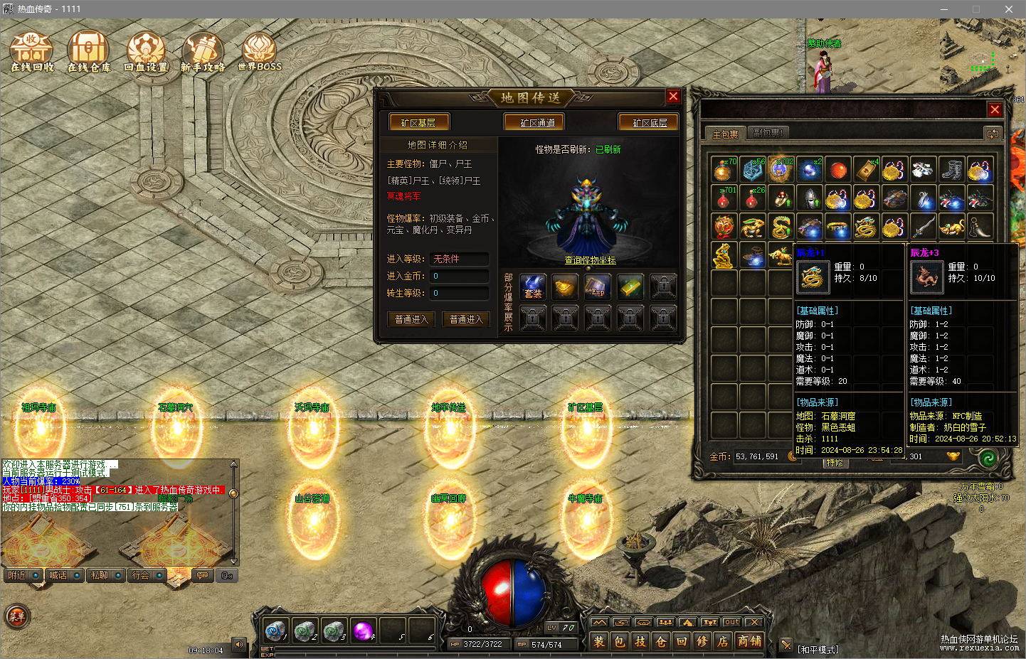 QQ20241107-091809_��ͼ��_��ͼ��.jpg