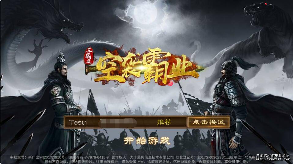 QQ��ͼ20250107170334.jpg