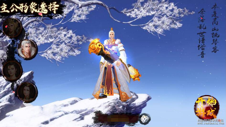 QQ��ͼ20250107170352.jpg