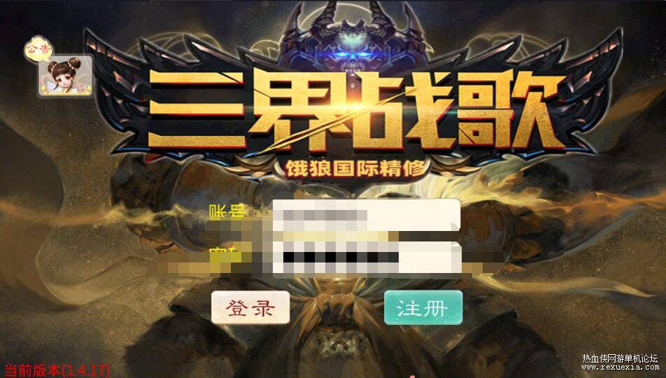 QQ��ͼ20250107171129.jpg