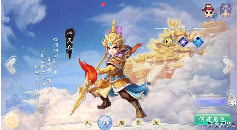 QQ��ͼ20250107171137.jpg
