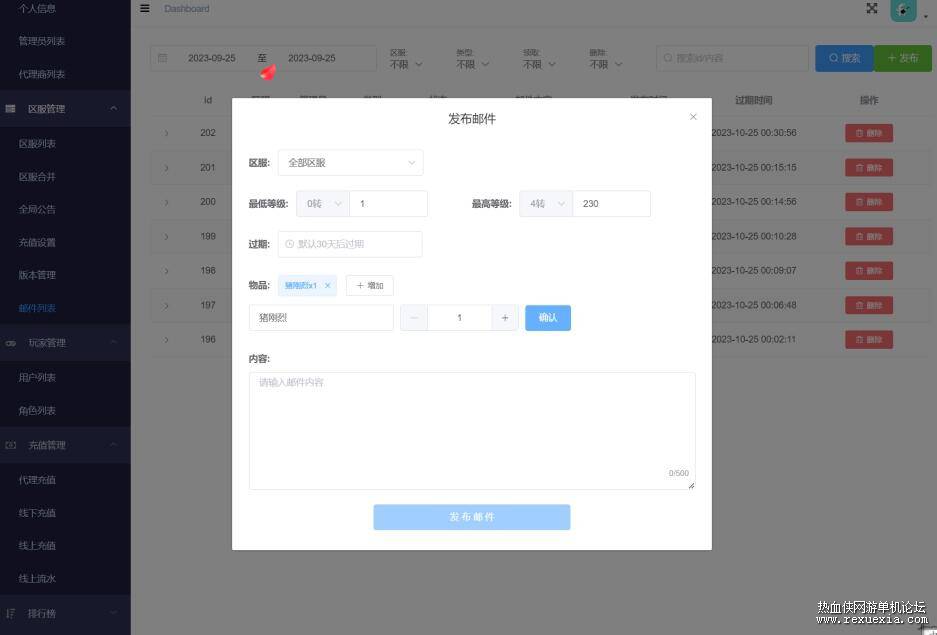 QQ��ͼ20250107171312.jpg