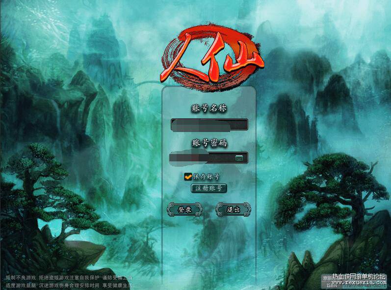 QQ��ͼ20250108140501.jpg