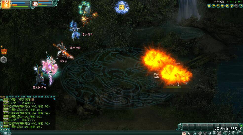 QQ��ͼ20250108140554.jpg