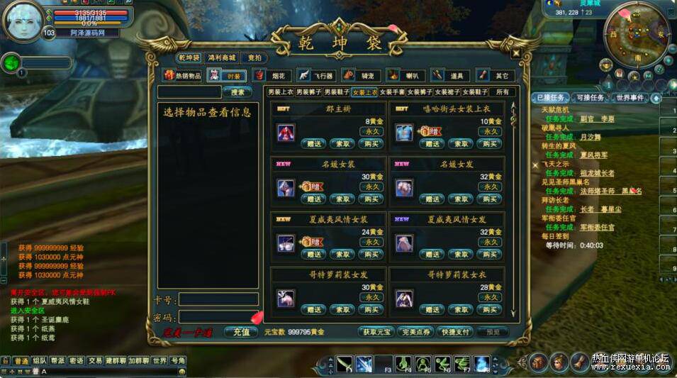7.jpg