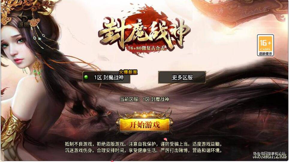 QQ��ͼ20250108145153.jpg