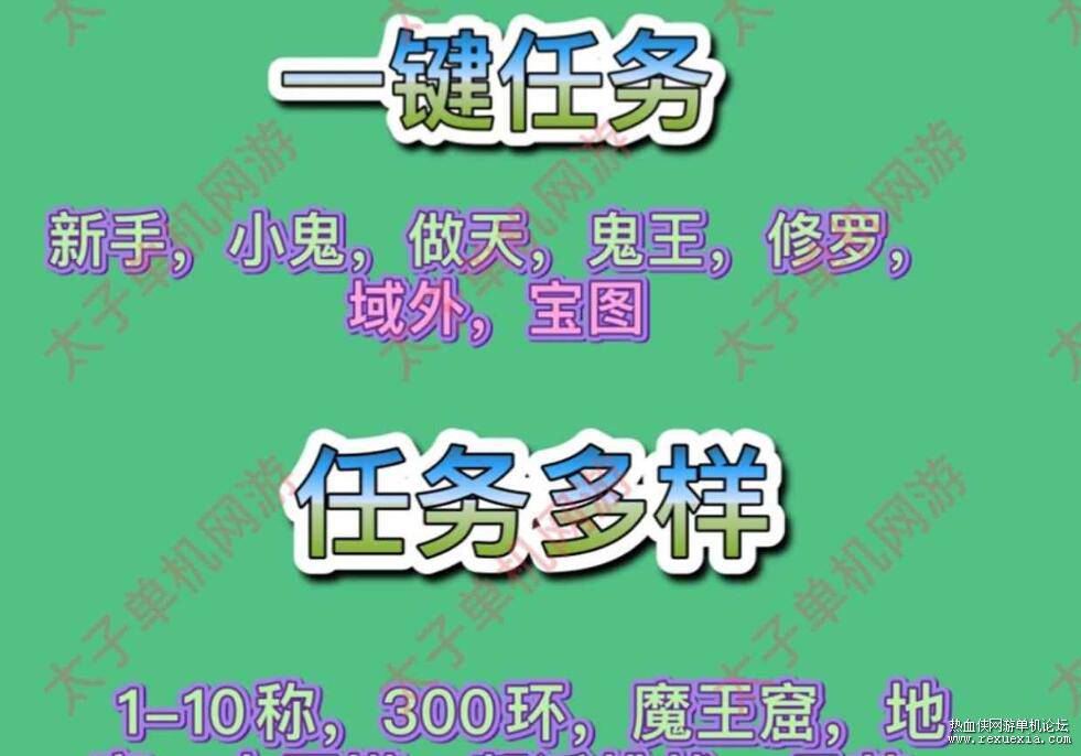 QQ��ͼ20250108152012.jpg