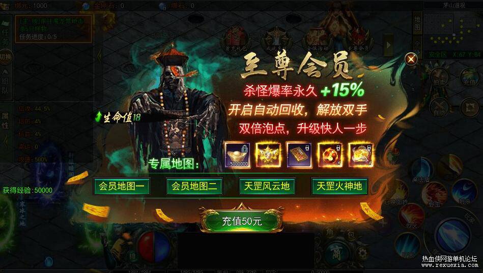 QQ��ͼ20250108180949.jpg