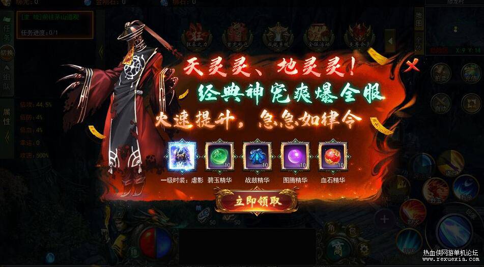 QQ��ͼ20250108180955.jpg