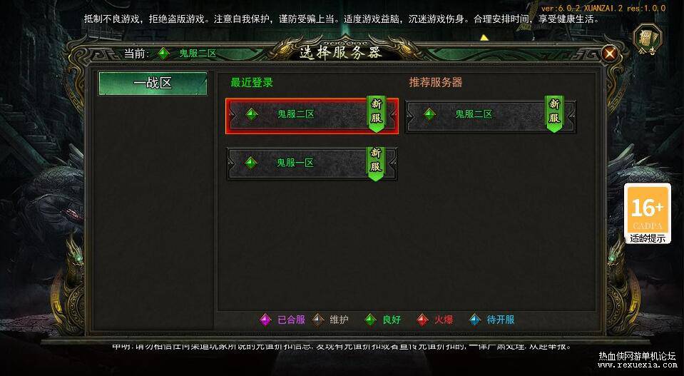 QQ��ͼ20250108181003.jpg