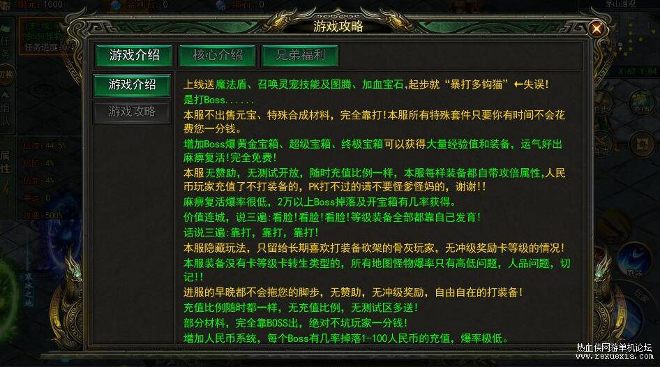 QQ��ͼ20250108181009.jpg