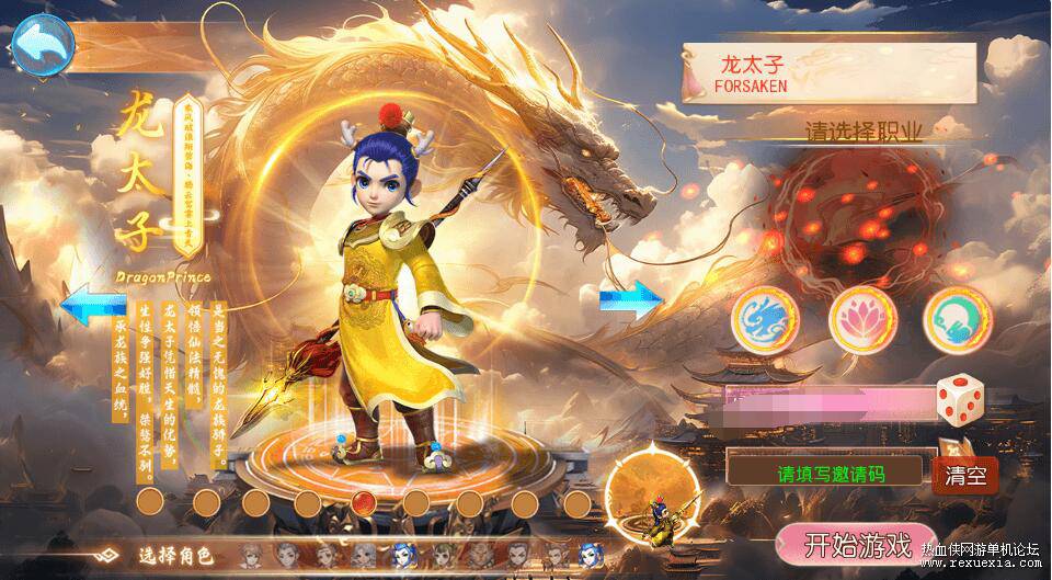 QQ��ͼ20250109110410.jpg