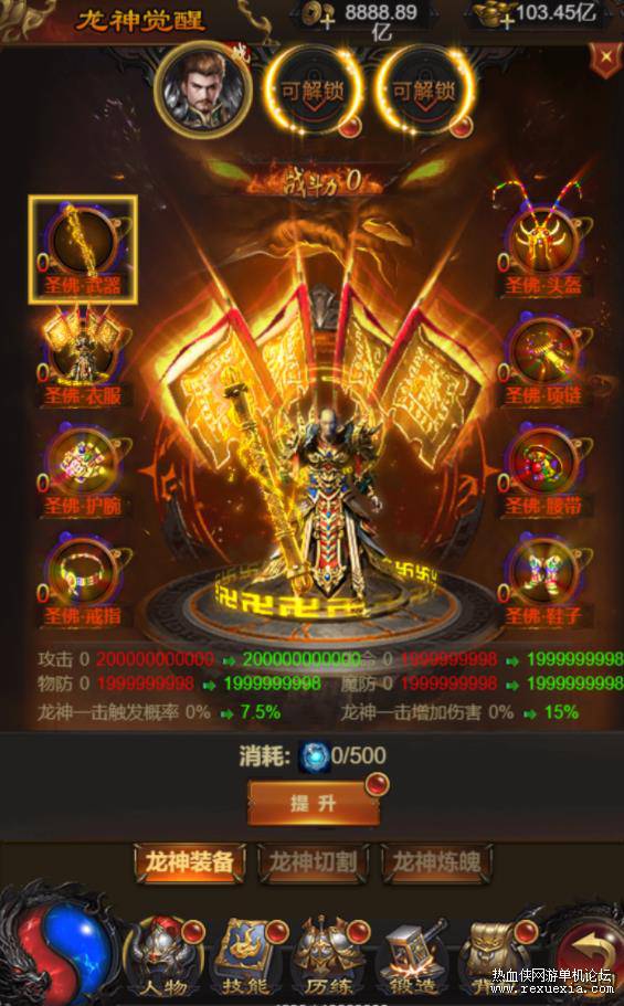 360��ͼ20250109122816227.jpg