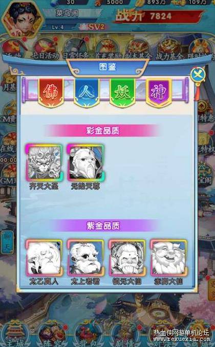 360��ͼ20250109125153407.jpg