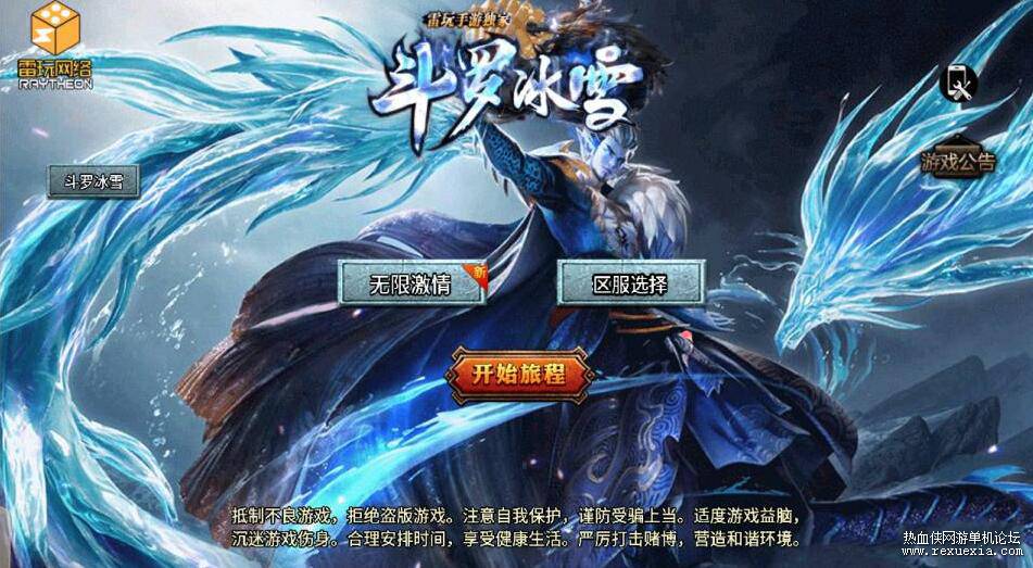 QQ��ͼ20250111120130.jpg