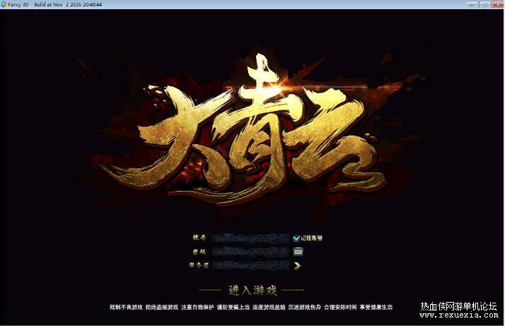 QQ��ͼ20250111195358.jpg