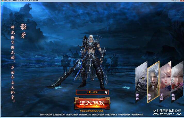 QQ��ͼ20250111195415.jpg