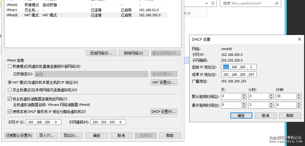 QQ��ͼ20250115195754.png