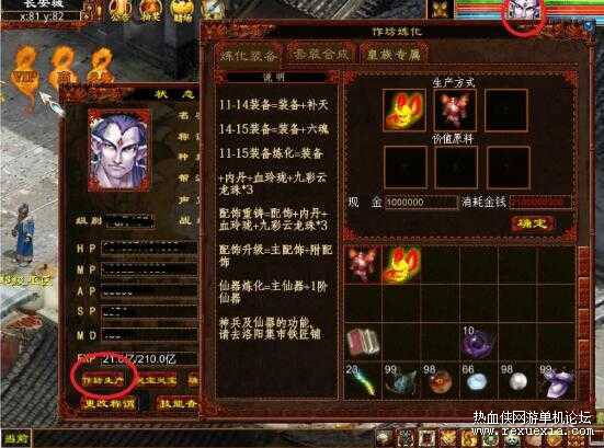 115548xzvxvwu5j1elju1f.jpg.thumb.jpg