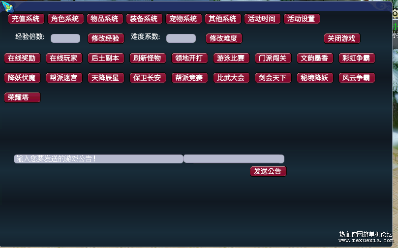 QQͼƬ20250117182952.png