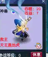 QQͼƬ20250117183117.png