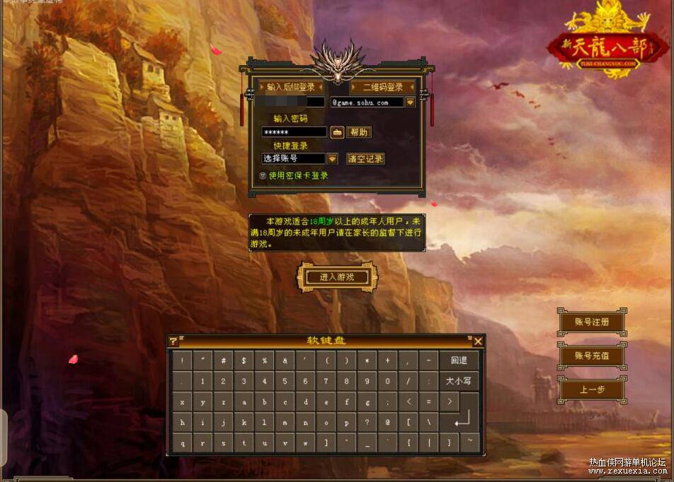 QQ��ͼ20250118112626.jpg