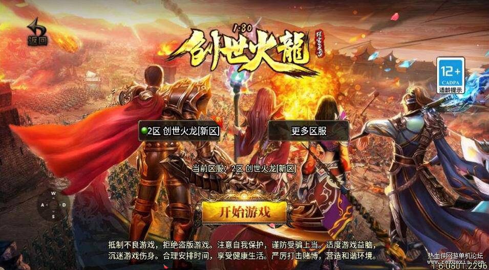 QQ��ͼ20250118113345.jpg