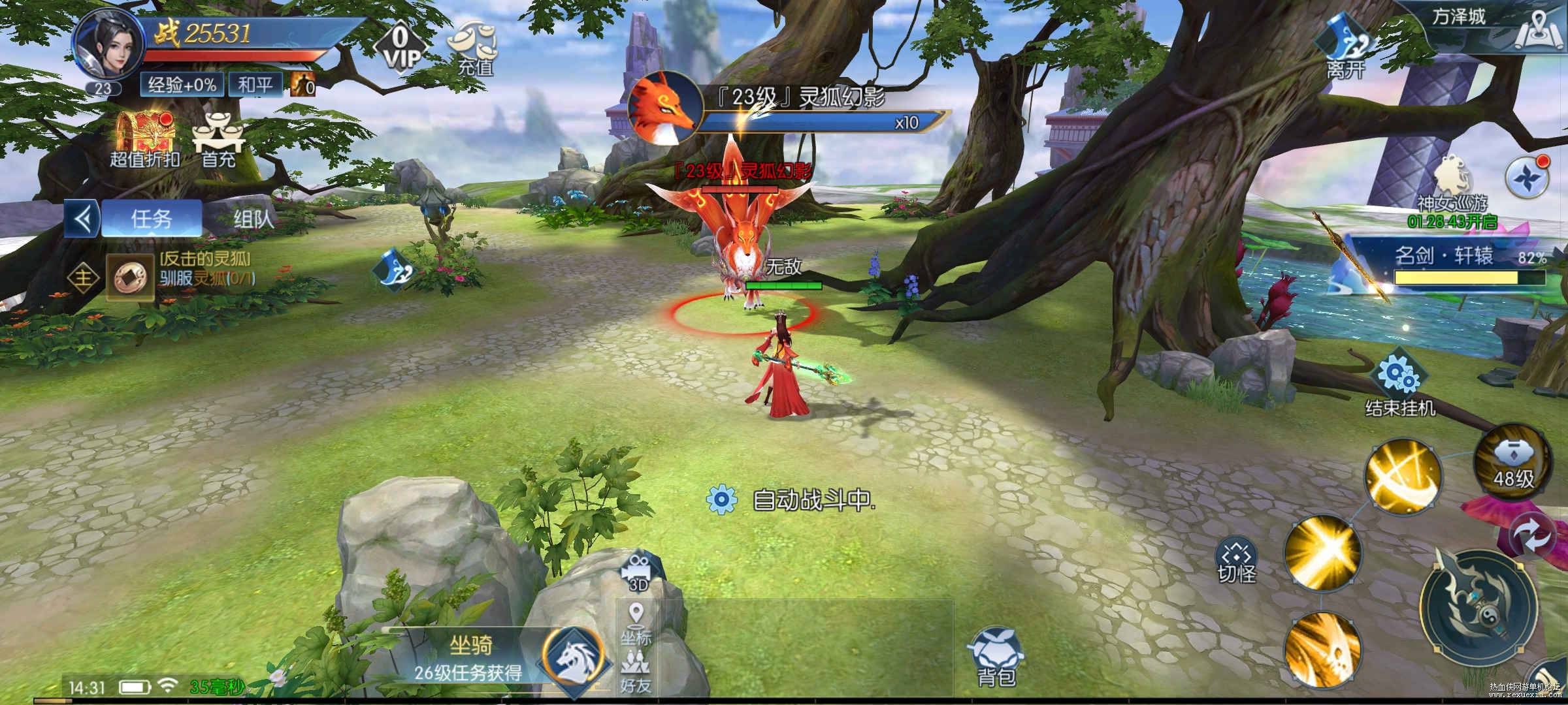 Screenshot_2025-01-18-14-31-16-915_com.lvan.tzj.i.jpg