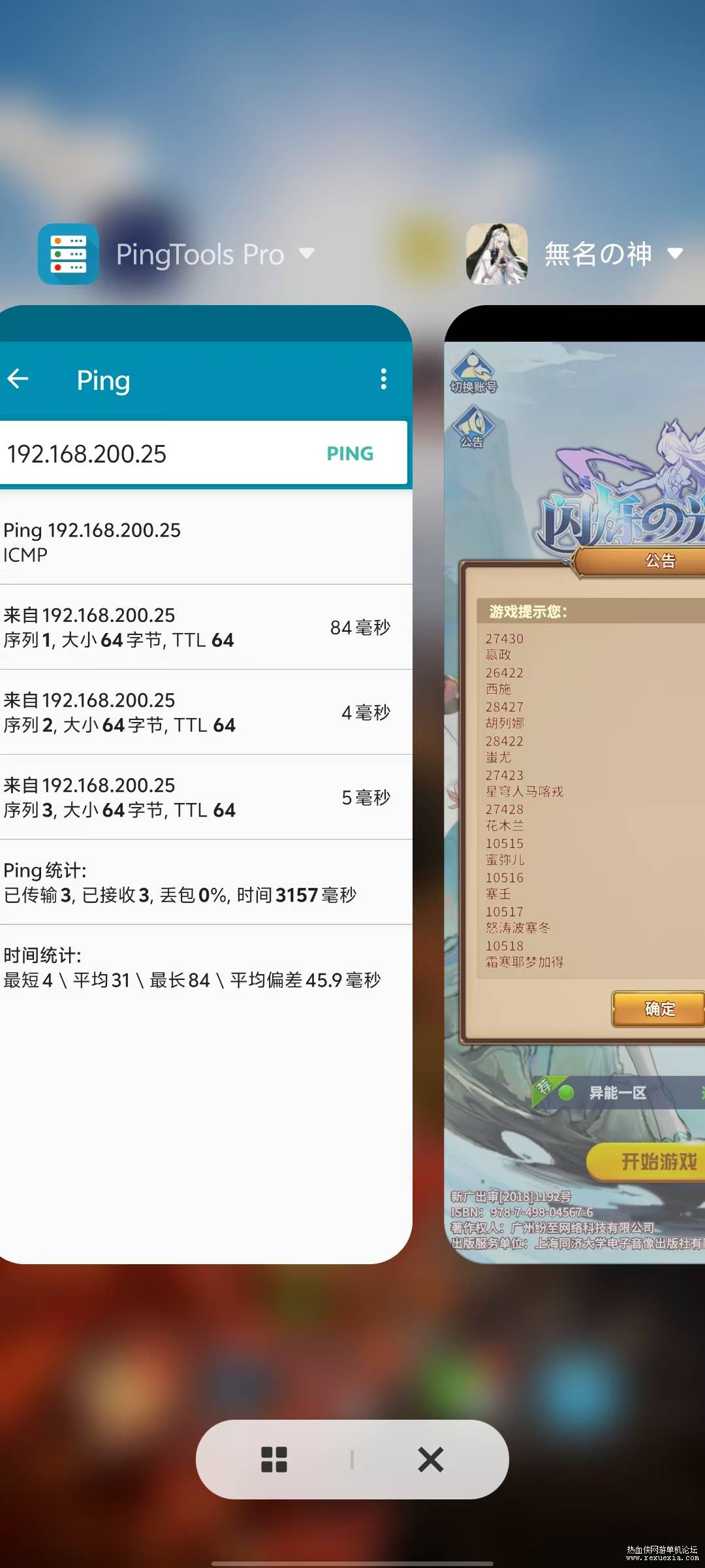 �ֻ�������ʵ�� (1)_��ͼ��.jpg