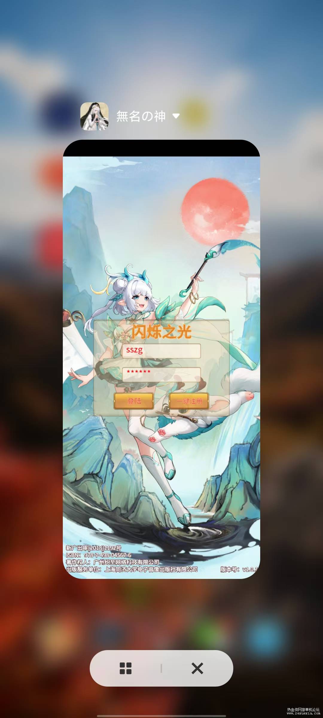 �ֻ�������ʵ�� (2)_��ͼ��.jpg