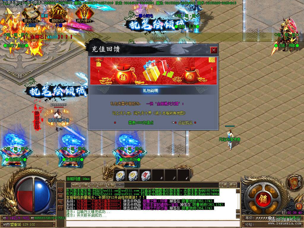 3.jpg