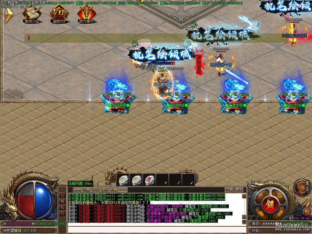 6.jpg