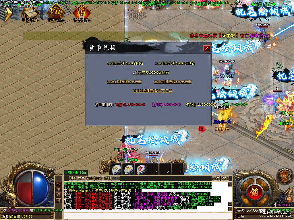 9.jpg