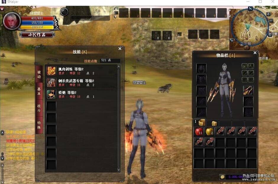 QQ��ͼ20250128102715.jpg