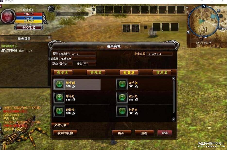 QQ��ͼ20250128102724.jpg