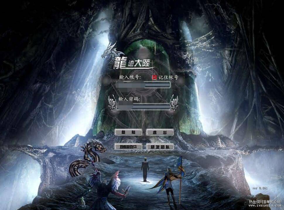 QQ��ͼ20250203120519.jpg