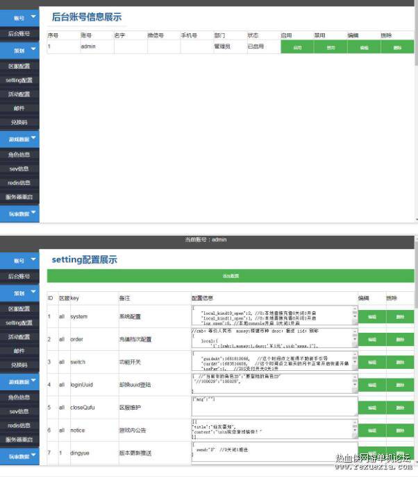 QQ��ͼ20250205114253.jpg