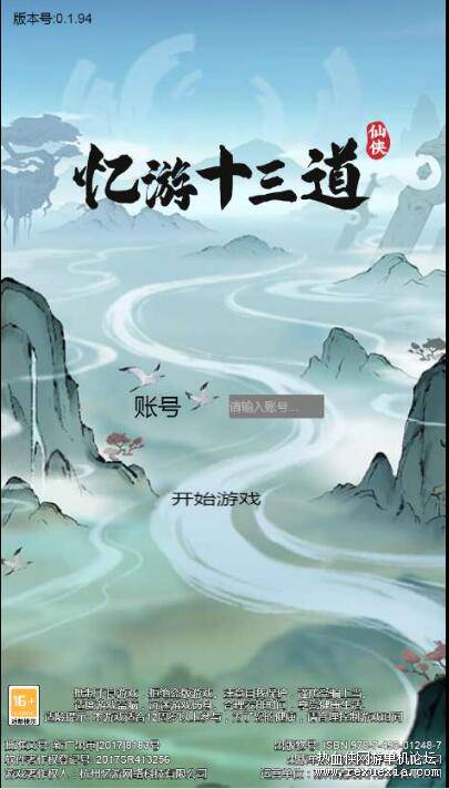 QQ��ͼ20250205114122.jpg