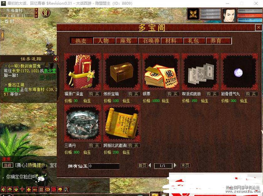 2.jpg