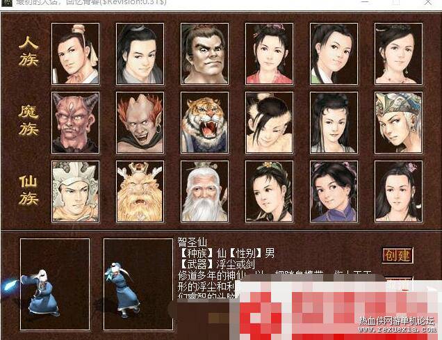 QQ��ͼ20250206140719.jpg