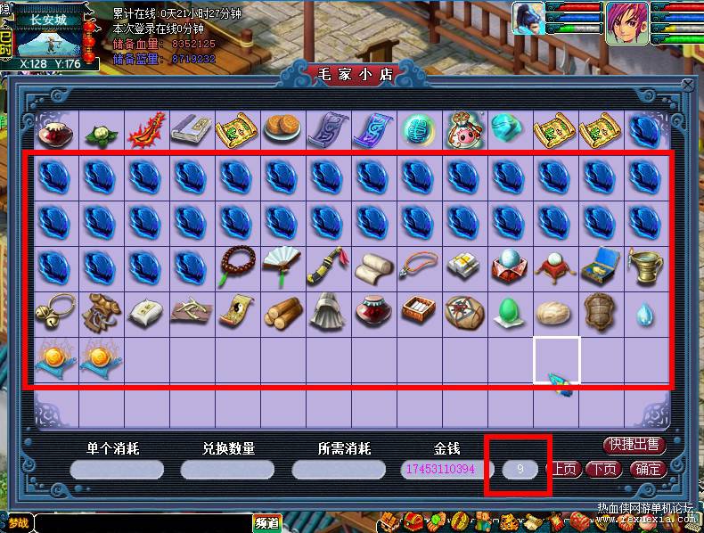 9ҳë��С��.jpg