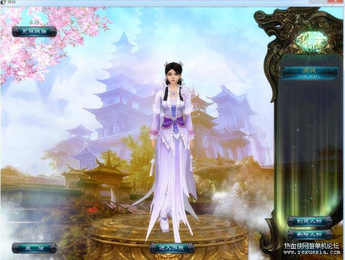 QQ��ͼ20250209120317.jpg