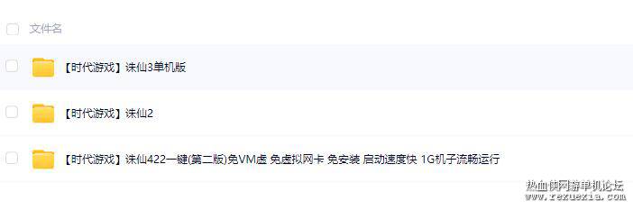 QQ��ͼ20250209120439.jpg