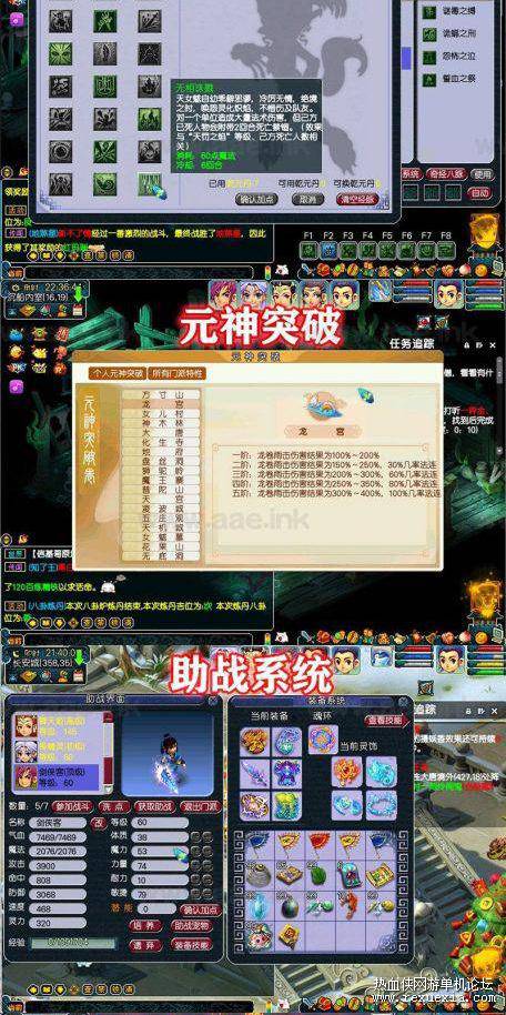 205245plwqwm515l9lw7l7.jpg