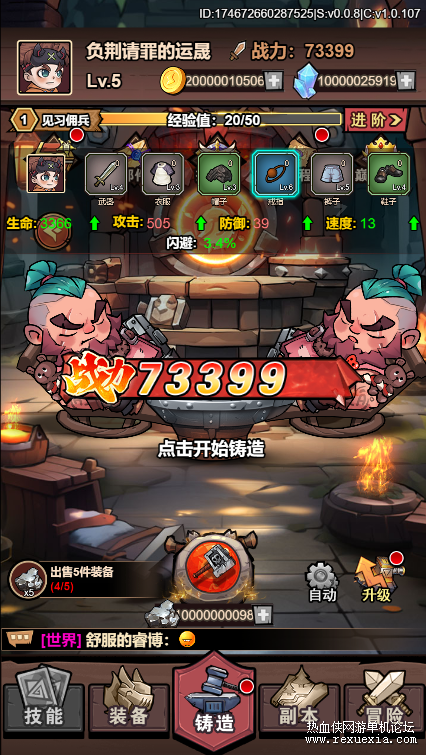 QQͼƬ20250210190355.png