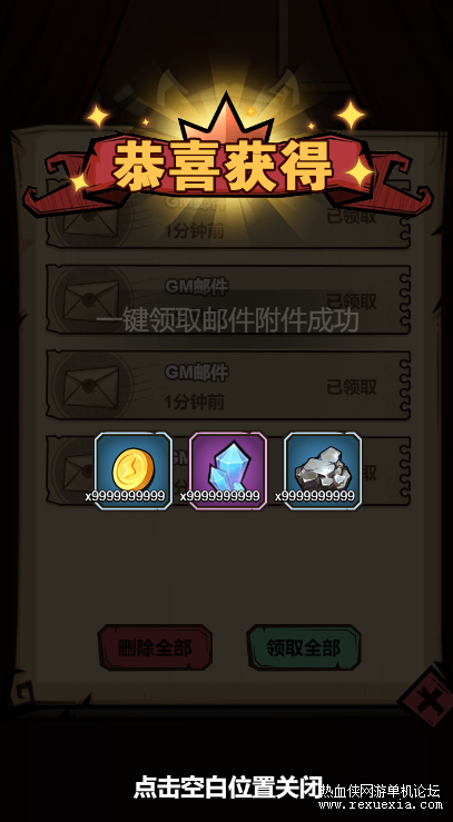 QQͼƬ20250210190351.png