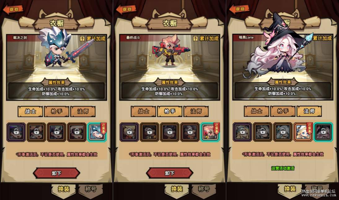 131420bg1816uir33xueo7.jpg